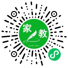 C范女士