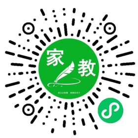 C梅女士