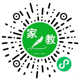 高奶奶