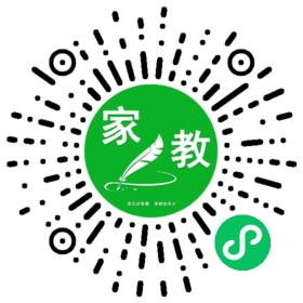 微信用户