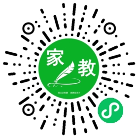 +梁女士