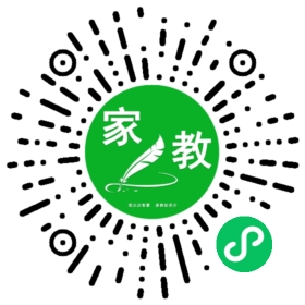 家长