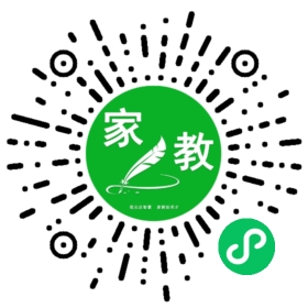 $微信用户