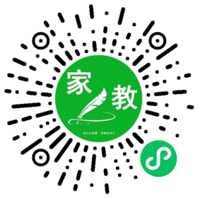 $微信用户