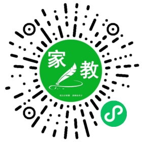 $高先生