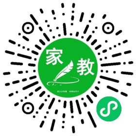 #魏女士