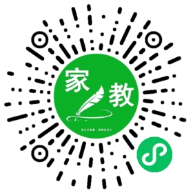 詹