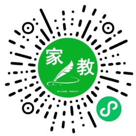 $微信用户