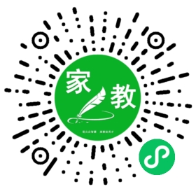 #吴女士