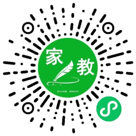 F崔女士