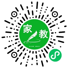 章女士