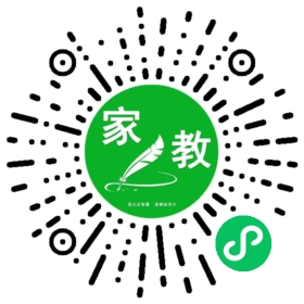 $微信用户