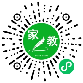 $吴