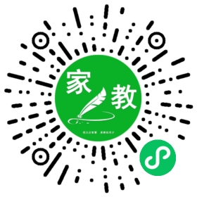 C吕女士