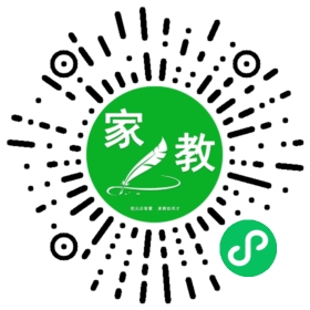 $高女士