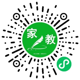 $苗女士