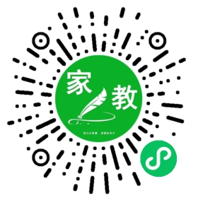王
