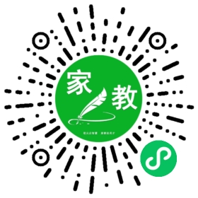 *吴女士