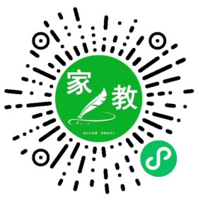 C吕女士
