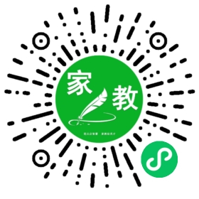 家长