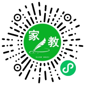 吴女士