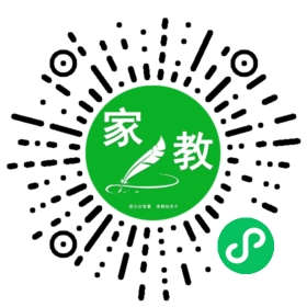 C严女士