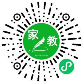 C邓女士