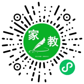 郝女士