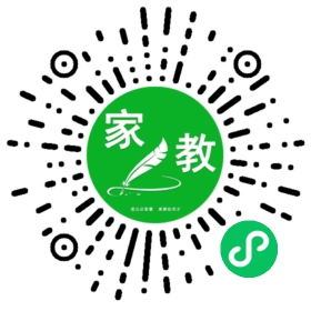 马女士