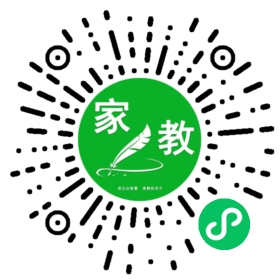 +田女士