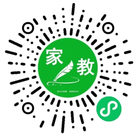 许女士