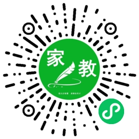~李女士