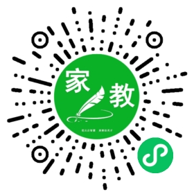$姜力