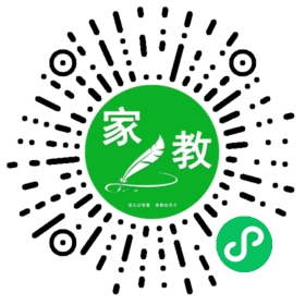 *蒋女士