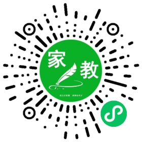 家长
