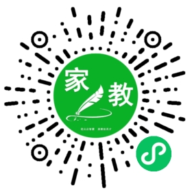 $杨梅