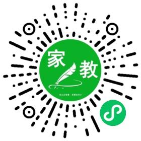 C马女士
