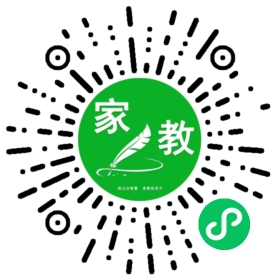 *夏女士