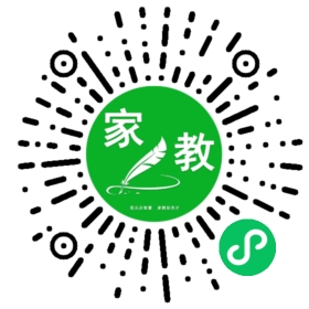 田女士