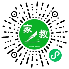 C罗女士