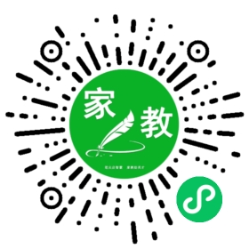 C安同学