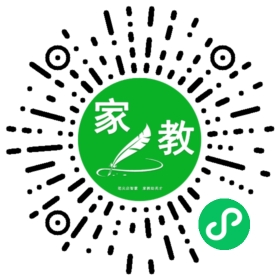 $微信用户