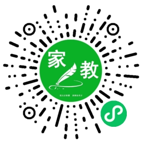 +沈先生
