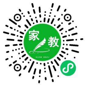 马先生
