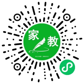 南女士