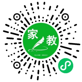 *乌云