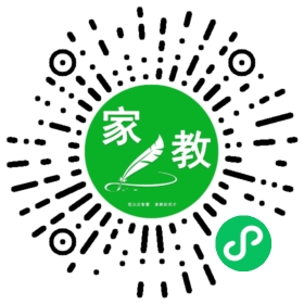 C胡先生