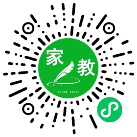 C吕女士