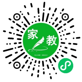 家长
