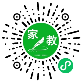 家长